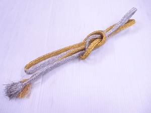 リサイクル　和装小物　帯締め　礼装用　金銀糸　正絹　手組　角組